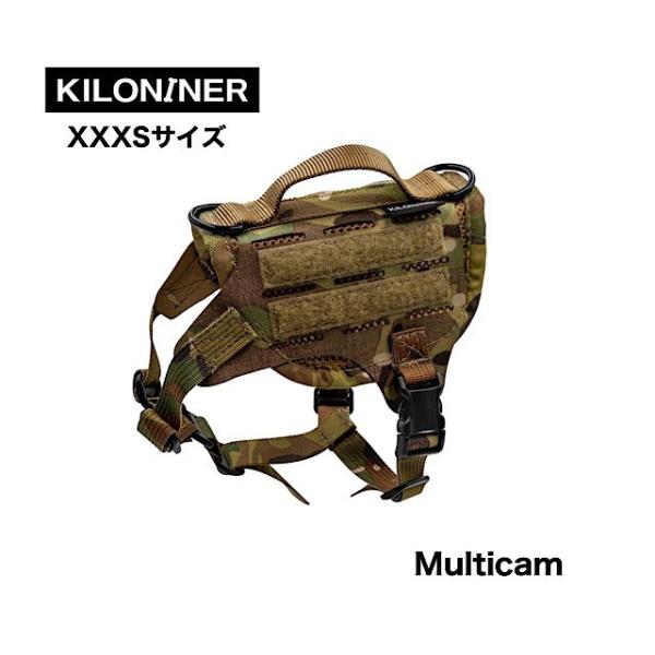 キロナイナー XXXSサイズ タクティカルモールベストレザーカット KILONINER M4 Tac...