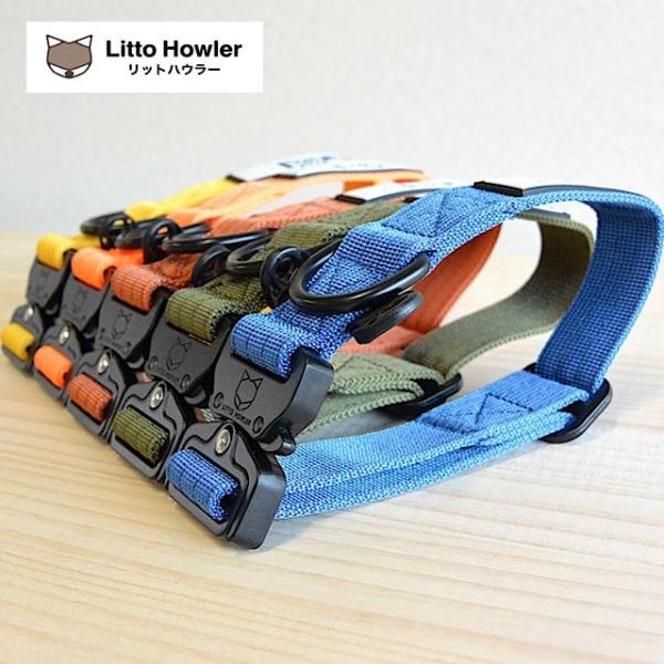 リットハウラー ドッグカラー Litto Howler Collars / 首輪 中型犬 大型犬 耐...