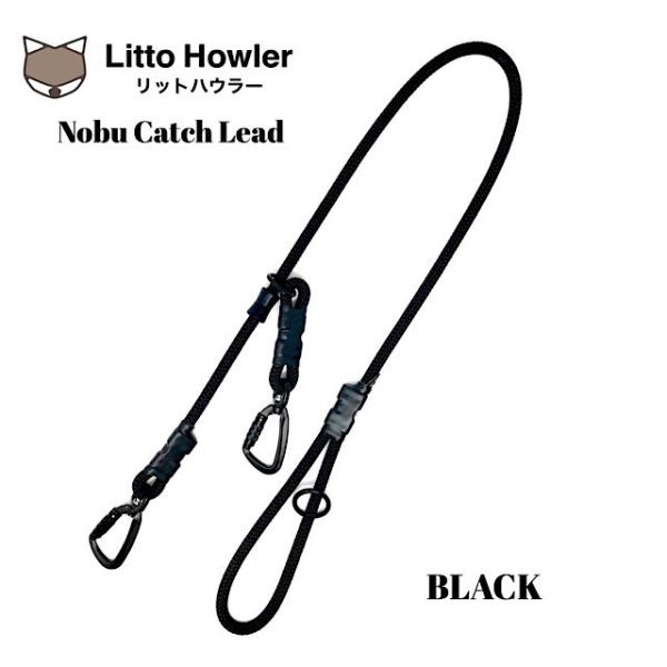 リットハウラー ノブキャッチリード Litto Howler Nobu Catch Lead / ド...