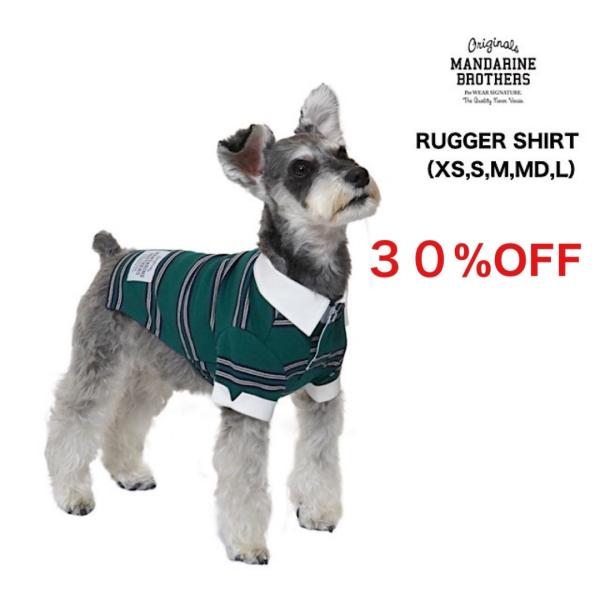 マンダリンブラザーズ ラガーシャツ XSサイズ〜Lサイズ MANDARINE BROTHERS　RU...