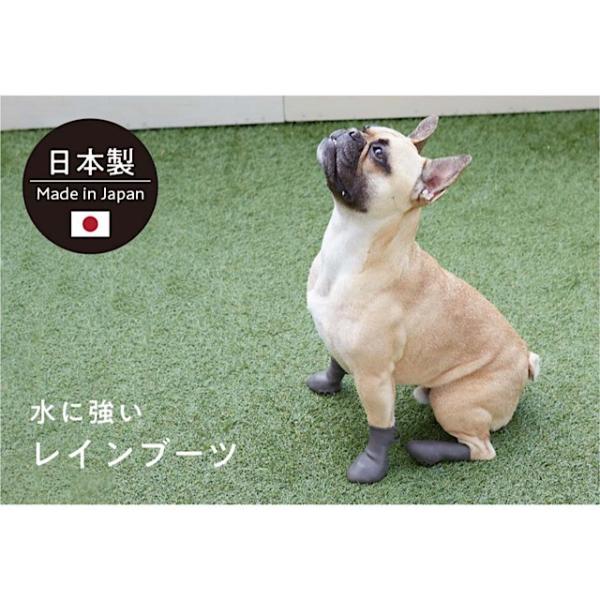 レインブーツタイプ （パウテクト）小型犬用ブーツ！！ 4個入り