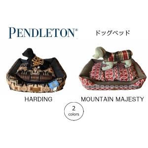 PENDLETON（ペンドルトン） 犬用コート XSサイズ 寒い日のお散歩に