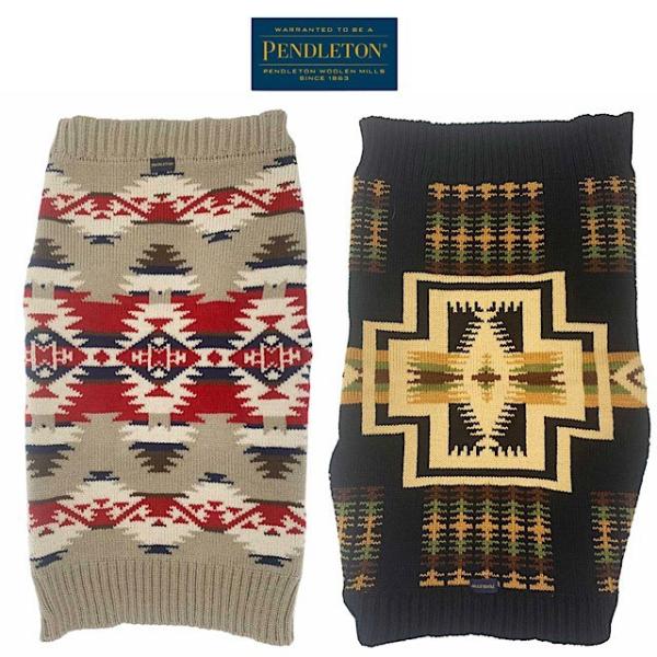 PENDLETON（ペンドルトン）犬用セーター XLサイズ 寒い日でも大丈夫！愛犬の寒さ対策に