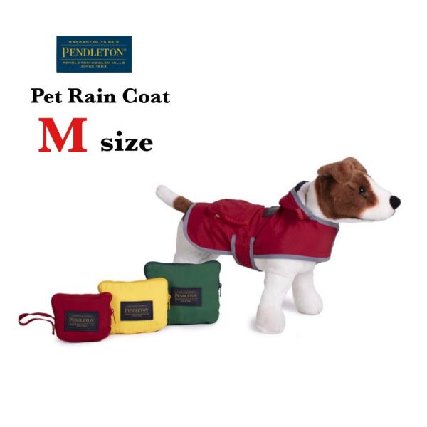 Pet Rain Coat Mサイズ (ペンドルトン) レインコート Ｍ
