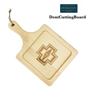 ペンドルトン デントカッティングボード PENDLETON DentCuttingBoard RC732 / おしゃれ アウトドア キャンプ まな板 プレート ウッド｜outtail