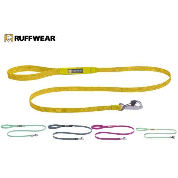 ラフウェア　ハイ＆ライトリーシュ　RUFFWEAR 軽量　コンパクト　リード