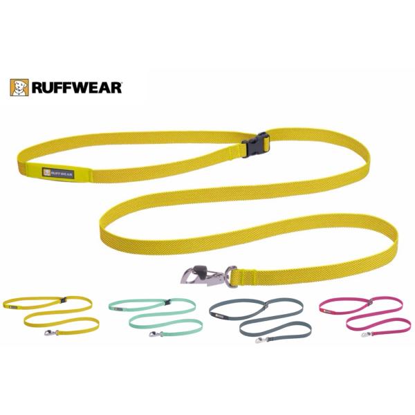 ラフウェア　フラッグラインリーシュ　RUFFWEAR 軽量　2way ハンズフリー 軽量　リード