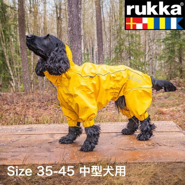 ルッカペット プロテクトオーバーオールレインコート　中型犬用　Size 35-45 犬用カッパ　雨具...