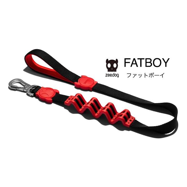 zee.dog RUFF LEASH S FATBOY (ジードッグ ブラジル発祥のリード) Ｓサイ...