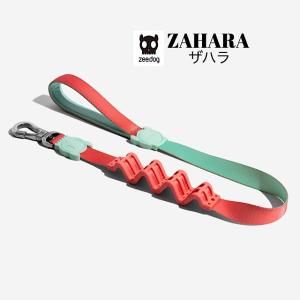 zee.dog RUFF LEASH S ZAHARA (ジードッグ ラフリード ザハラ) Ｓサイズ ブラジル発祥のリード｜outtail