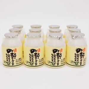 湧命水・レーザー LAiSER （500ml×2本入り） : コシラック 販売