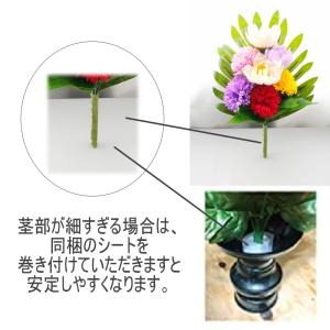 ソープフラワー お供え 花束 お盆 お彼岸 造...の詳細画像2
