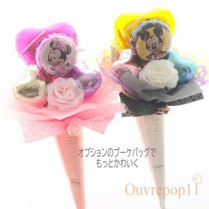 ディズニー ミッキー ミニー バルーンの花束 ...の詳細画像1