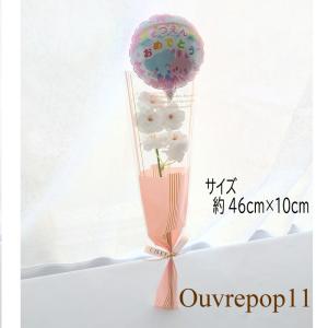 新色追加桜とメッセージバルーンのミニブーケ ソ...の詳細画像2
