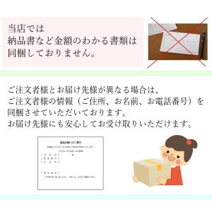 文字入れOK ひまわり バルーンフラワー 透明...の詳細画像5