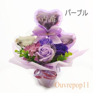 ソープフラワー バルーンギフト 還暦祝い プレ...の詳細画像3