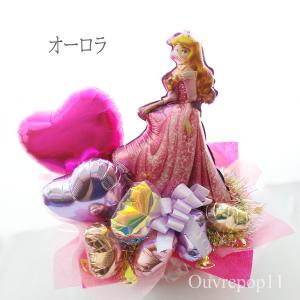 バルーンギフト ディズニー プリンセス オーロ...の詳細画像1
