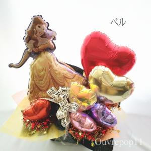 バルーンギフト ディズニー プリンセス オーロ...の詳細画像2