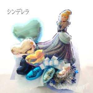 バルーンギフト ディズニー プリンセス オーロ...の詳細画像3