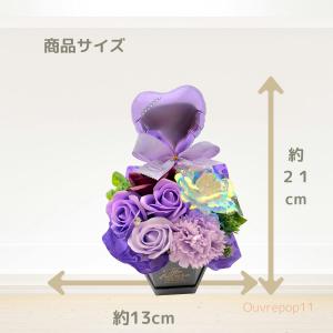 ソープフラワー バルーンギフト お誕生日 プレ...の詳細画像2