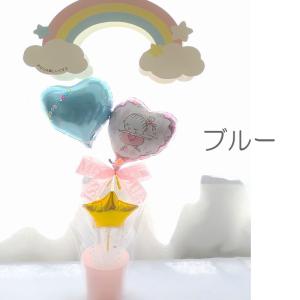 レインボーパッケージの持ち手がかわいい バルー...の詳細画像5