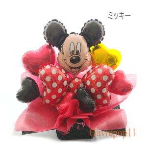 バルーンギフト ディズニー ミッキー ミニー ...の詳細画像1