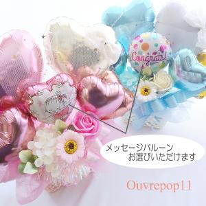 ソープフラワー バルーン アレンジ レースリボ...の詳細画像1