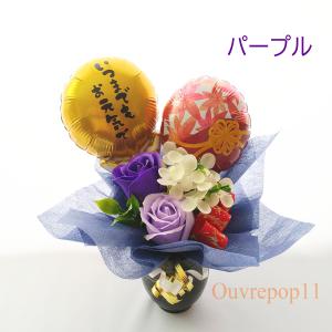 敬老の日 プレゼント 80代 70代 ギフト ...の詳細画像3