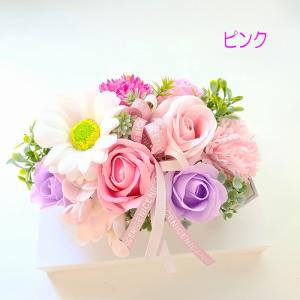 カラフル かわいいソープフラワー アレンジ 花...の詳細画像2