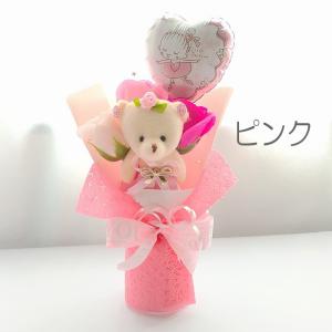 くまさんとソープフラワーとメッセージバルーンの...の詳細画像2