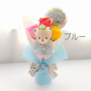 くまさんとソープフラワーとメッセージバルーンの...の詳細画像3