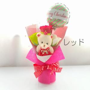 くまさんとソープフラワーとメッセージバルーンの...の詳細画像4
