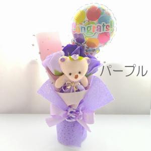 くまさんとソープフラワーとメッセージバルーンの...の詳細画像5