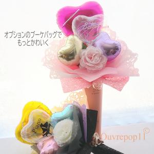 ピアノ バレエ バルーンの花束 バルーン ミニ...の詳細画像1