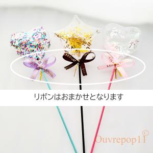 シャカキラバルーン ハート コンフェッティ バ...の詳細画像1
