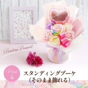バルーンフラワー 誕生日 バルーンブーケ 発表...の詳細画像5