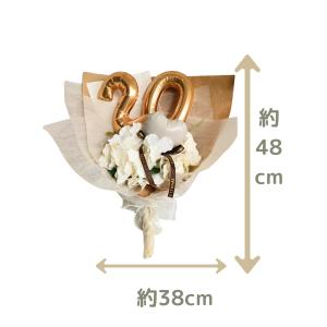 バルーン ブーケ 数字バルーンの花束 成人式 ...の詳細画像3
