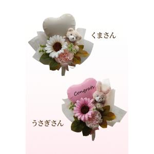 バルーン ブーケ 花束 ミニ花束 発表会 【文...の詳細画像1