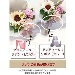 バルーン ブーケ 花束 ミニ花束 発表会 【文...の詳細画像2