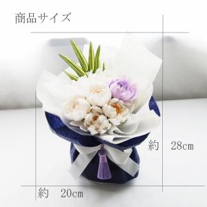 ソープフラワー お供え 花 置ける花束 お盆 ...の詳細画像1