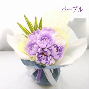 ソープフラワー お供え 花 置ける花束 お盆 ...の詳細画像3