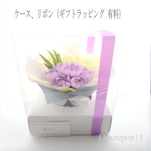 ソープフラワー お供え 花 置ける花束 お盆 ...の詳細画像5