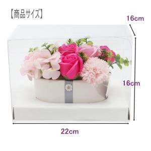 ソープフラワー アレンジ 花 卓上 石鹸のお花...の詳細画像2