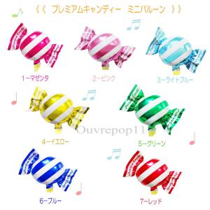 バルーン ブーケ 発表会 卒業 音符とイチゴと...の詳細画像2