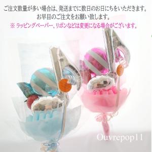 バルーン ブーケ 発表会 卒業 音符とイチゴと...の詳細画像3