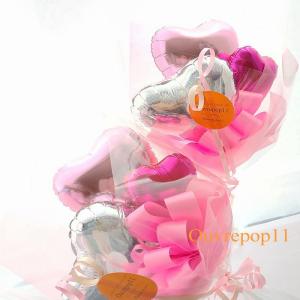 バルーンブーケ ミニバルーンブーケ バルーンの...の詳細画像3