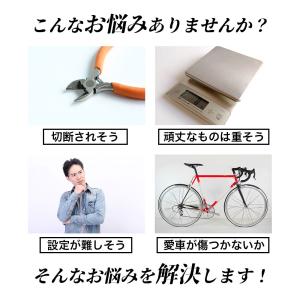 チェーンロック 自転車 鍵 チェーン ダイヤル...の詳細画像2
