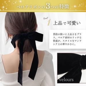 リボン ヘアアクセ ベロア ヘアゴム シュシュ...の詳細画像2