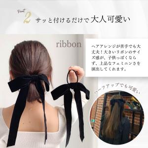 リボン ヘアアクセ ベロア ヘアゴム シュシュ...の詳細画像3