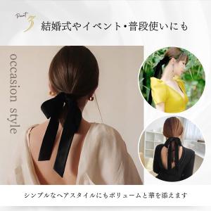 リボン ヘアアクセ ベロア ヘアゴム シュシュ...の詳細画像4